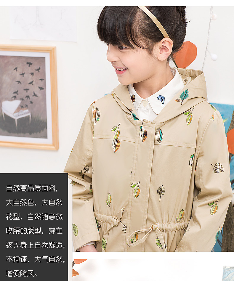 Manteau pour fille - Ref 2162655 Image 16