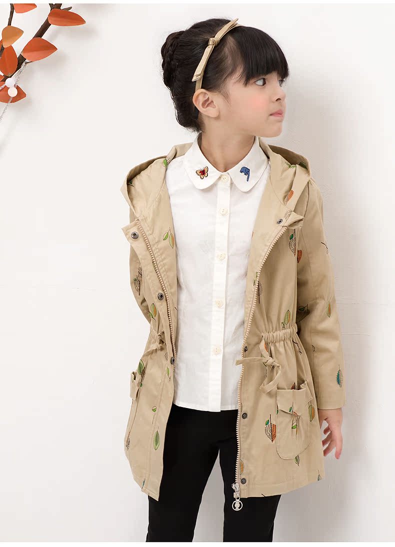 Manteau pour fille - Ref 2162655 Image 19