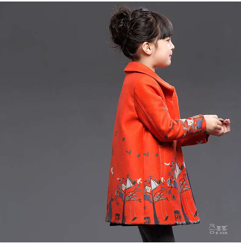 Manteau pour fille en mélange - Ref 2161596 Image 18