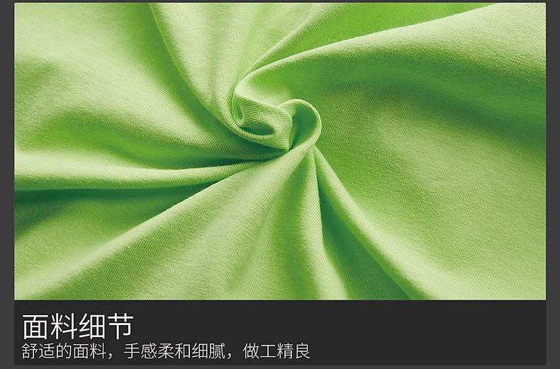 Robe enfant en mélange - Ref 2045796 Image 33