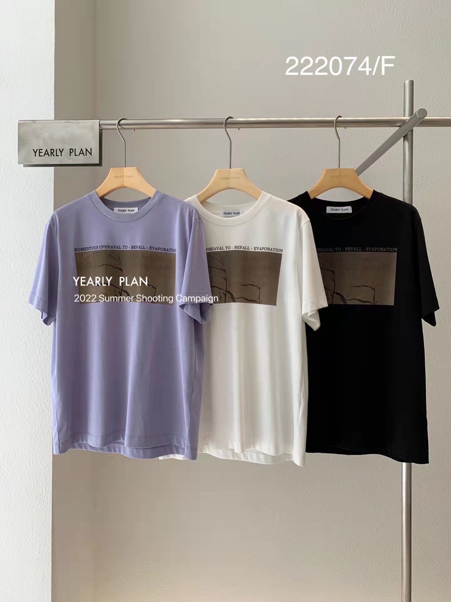 Designer Brand Yearlyplan Premium T-Shirt Summer 2022