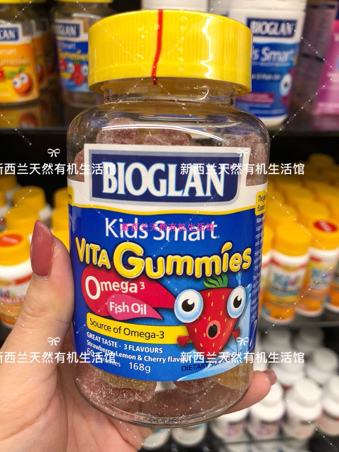 BIOGLAN KidsSmart Children's Fish Oil Juice Fudge Deep Sea fish Oil Fudge Brain Puzzle DHA60 tablets