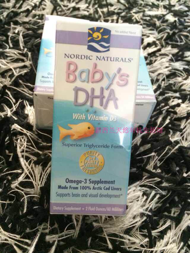Nordic Naturals Baby DHA Vitamin D3 Silver Cod Fish Oil Drops Fish Oil Eye 60ml
