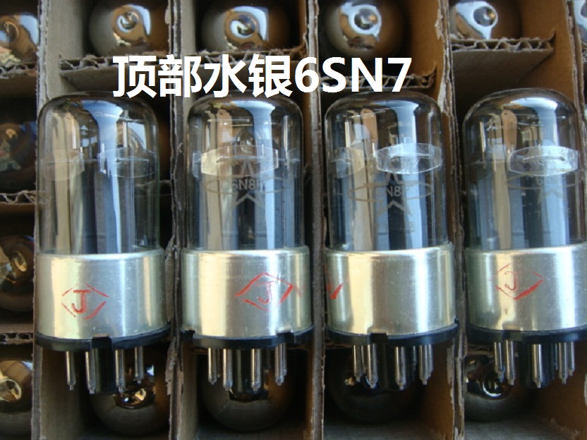 Toxic sound original box 6N8P 6N8P 6N8PJ 6H8C 6H8C vacuum tube pairing