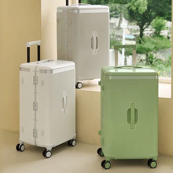 2025 New Large-Capacity Suitcase for Women, Multifunctional Aluminum Frame Trolley Case, Password Travel Case for Men, Sturdy and Durable 24