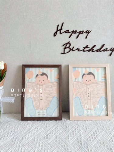 Чтение детских рук и ног арт -памятные картины полнолуние полнолуние, 100 -дневный подарок, книга о любви