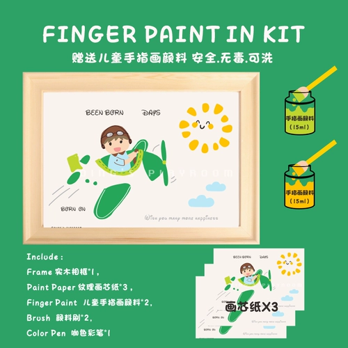 Самолет, памятные отпечатки рук, художественная роспись из натурального дерева, подарок на день рождения, «сделай сам»