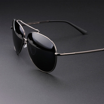 2021 new mens sunglasses clams mirror polarized driver mirror driving mirror sunglasses square face boomers sunglasses