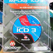 Original MPLAB ICD3 DV164035 Online High Speed Debugger Emulator Spot