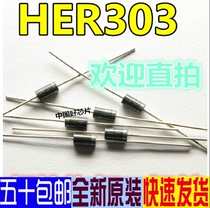 HER303 3A 200V MIC DO-27 straight-plug ultra-fast recovery diode