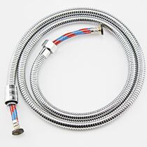 Shower hose anti-explosion hose shower hose 1 5 m explosion proof double buckle copper core shower hose