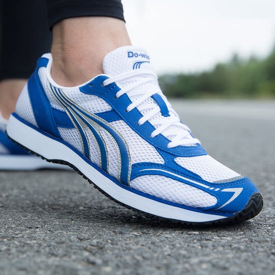 Duowei men's and women's running shoes lightweight shock-absorbing long jump training shoes