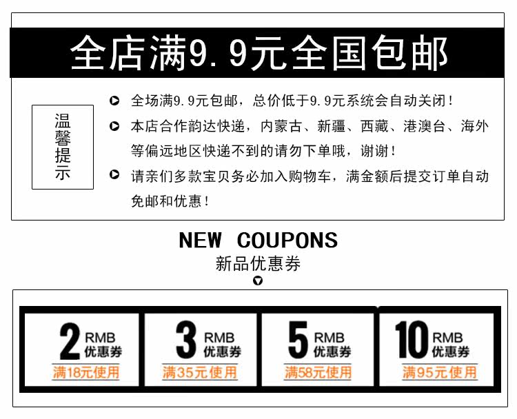 Accessoire coiffure en autre - Ref 1205193 Image 4