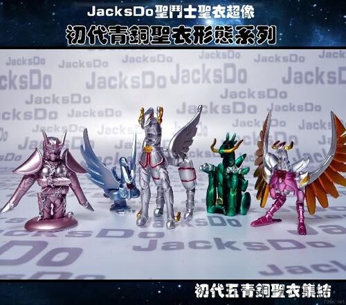 JacksDo-bronze saints super like the holy Gladiator saints mythical Jedi in the early days of the Holy Clostride.