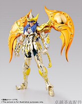 Spot Bando myth EX God Scorpio Scorpio Miro Golden Sacred Clothes reprint