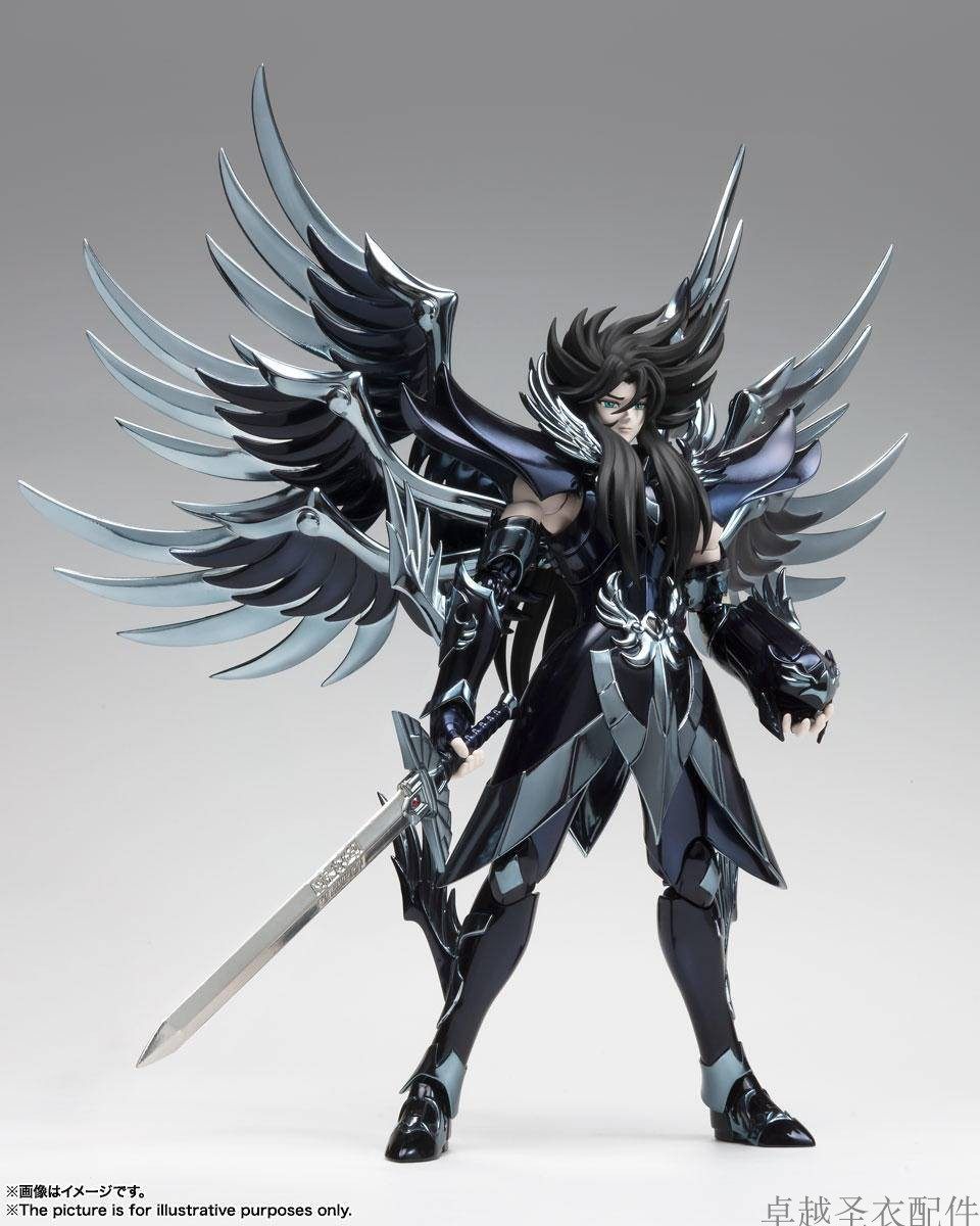 Bandai Saint Cloth Myth EX Saint Seiya Underworld Chapter Pluto Hades Japanese Edition New Sale