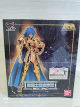 Bandai Holy Clothes Myth Gold Saint Saints Gemini EX2 0 Saga Land Edition Second-hand Dismantling Accessories