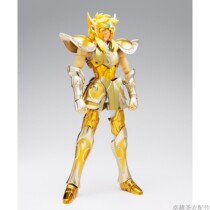 Bandage PB soul limited Holy clothing myth EX Aquarius Glacier gold Holy clothing dismantling accessories