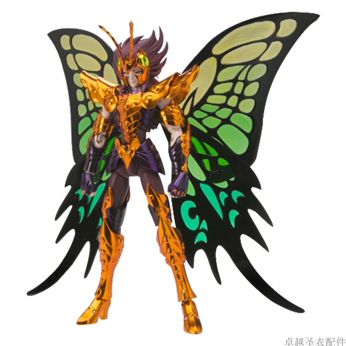 Spot Bandai Soul Limited Saint Cloth Myth Underworld Fighter Earth Demon Star Hades Butterfly Babylon Japanese Edition Sale