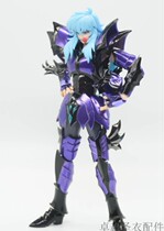 Spot Saint Warrior Myth EX Jmodel EX Pisces Abrodi with special code