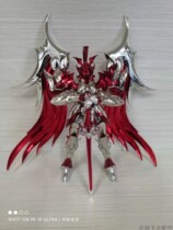 The myth of Saint clothes the saint girl the God of War Ares the evil twin saints