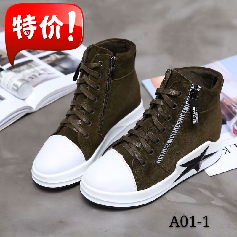 Thick-Soled Casual Shoes for Women, with Hidden Height Increase, Lace-Up Sock-Style Design, Versatile Short Boots, Ankle Boots, Side Zipper, Sporty and Comfortable Thick-Soled Casual Shoes for Women, with Hidden Height Increase, Lace-Up Sock-Style Design, Versatile Short Boots, Ankle Boots, Side Zipper, Sporty and Comfortable