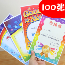 A5 letter of commendation New plus letter of commendation student encourage small certificate cartoon commendation letter 100