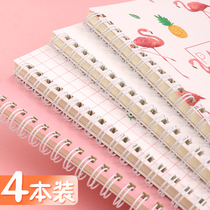 Notebook thick art exquisite hipster notes loose-leaf notebook notebook notebook cute super cute girl