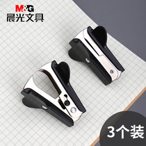 Morninglight nailer stapler stapler stapler stapler stapler stapler nail puller artifact