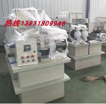  Integrated small and micro-sewage treatment equipment Cleaning and washing slaughtering machinery Hardware equipment Medical wastewater