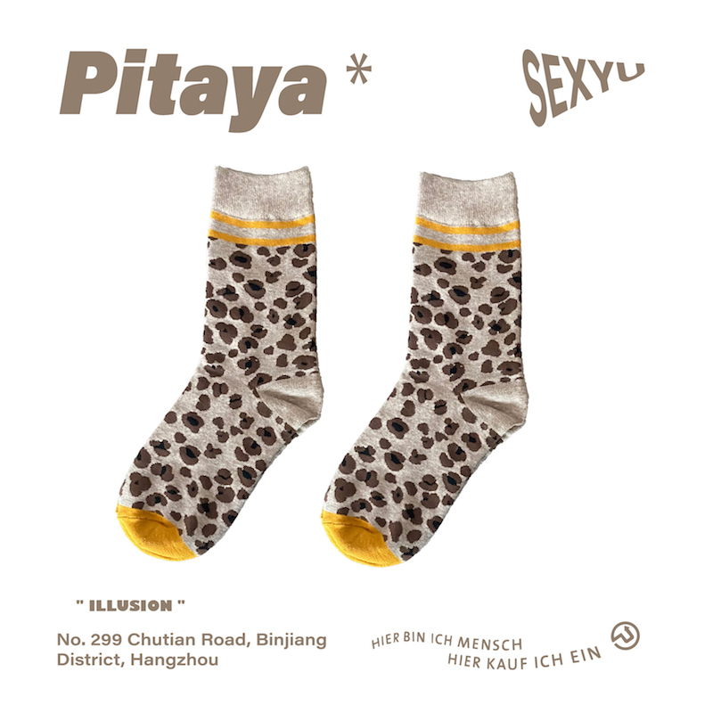 Illusion Boy 3-Color Striped Leopard Print Mid-Calf Socks, Contrasting Color, Unique Style, All-Season Casual Women's Socks
