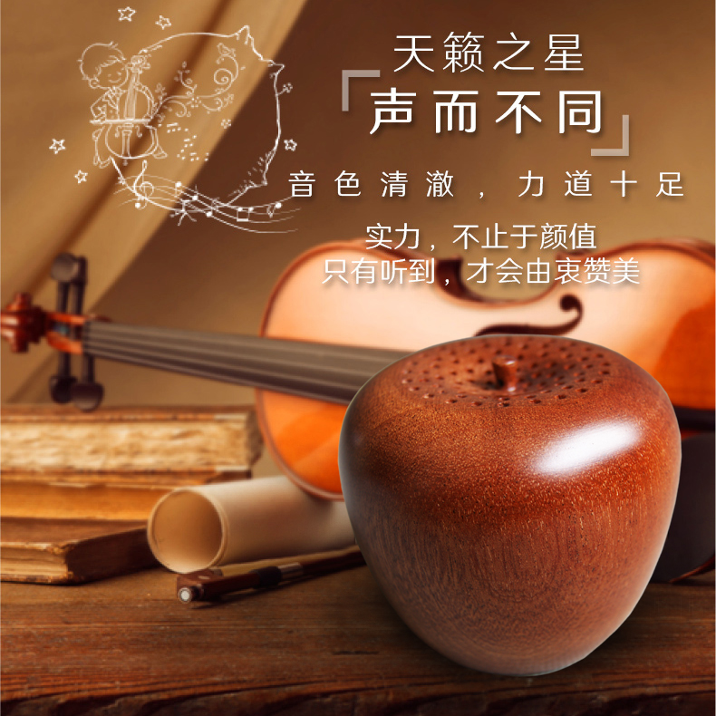 Wooden Personality Bluetooth Outdoor Office Sports Square Fruit Styling Wireless Charging Speaker