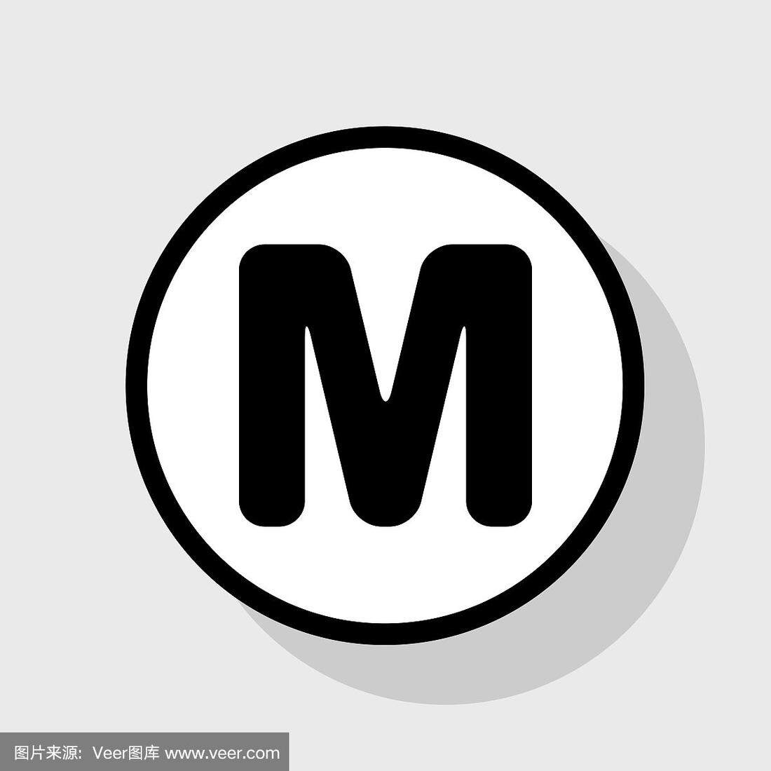 M潮牌童装童鞋店