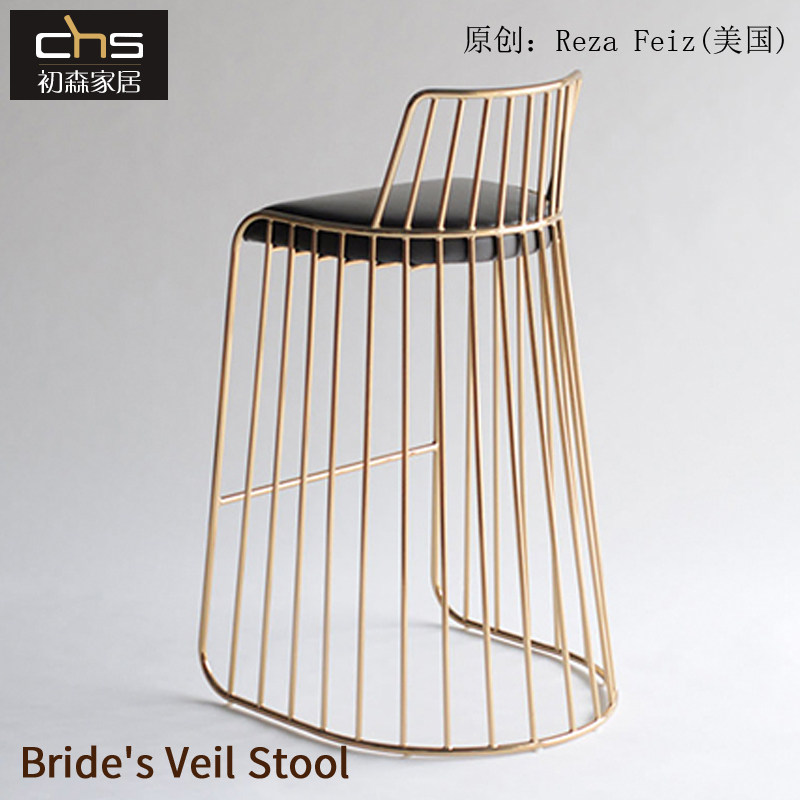 Brides Veil Counter Or Bar Stool Bride's Veil Bar Chair Light Lavish Counter Chair