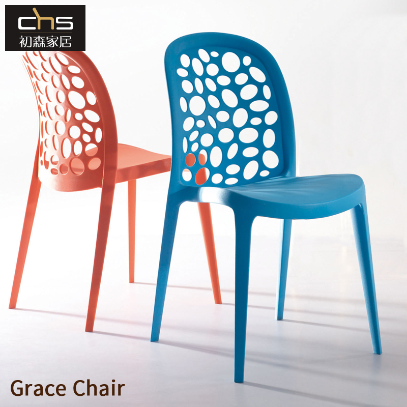 First Mori furniture Grace Chair Glacier chair minimalist plastic colored white dining chair in talks for backrest chair