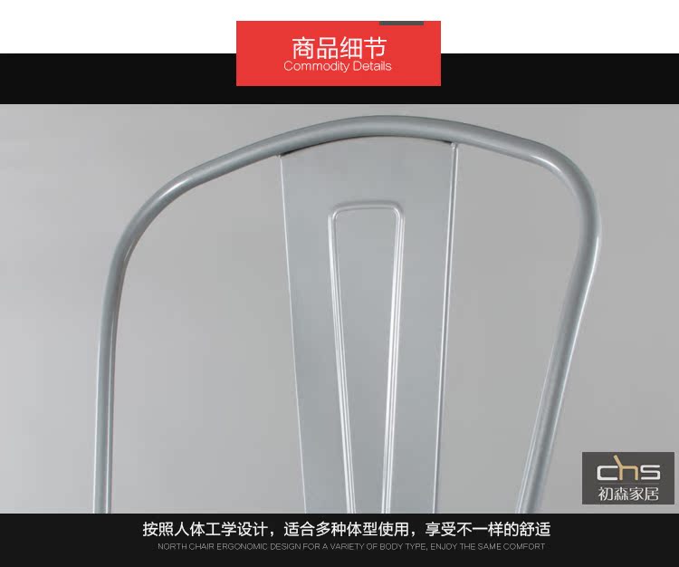 Phân thanh cao trở lại Tosen Phân thanh cao trở lại - Giải trí / Bar / KTV đèn thả trần quầy bar