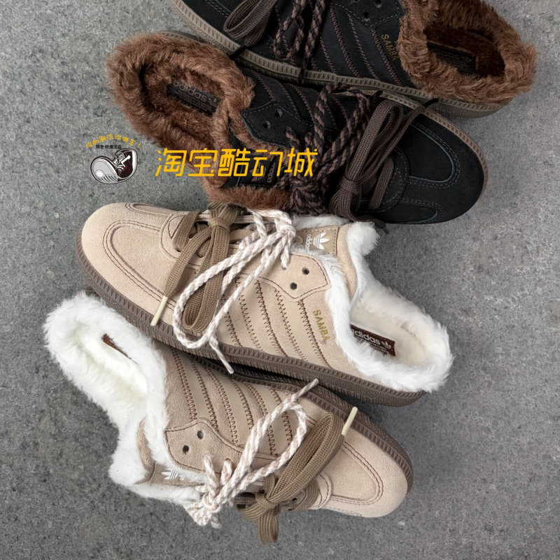 Adidas Samba Mule Versatile Closed-Toe Furry Slippers Hp5055 Hp5054 Adidas Samba Mule Versatile Closed-Toe Furry Slippers Hp5055 Hp5054