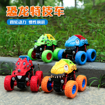 Child Inertia Toy Car Mini Back Force Boy Baby Alloy Racing Dinosaurs 10-year-old four-whead country 1 1-3 years old