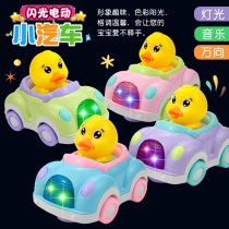 Childrens electric universal model Talk Toys talk Little Fish Rocking Music Crawling will run Little Ducks Cars