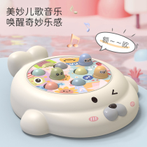 Children hit ground rat toy infant Puzzle Early Teaching Big Game Console Hammer Baby 1 1 2 2 3 3 4-6 years old