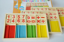 Kindergarten children Puzzle Assembled Kid Toy Parquet Girl Boy Block Building Blocks Big Grain Intelligence Gear