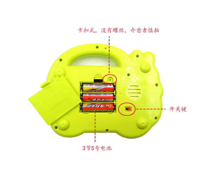 Trẻ em thỏ con với micro âm nhạc piano giáo dục sớm cậu bé nhạc cụ cha và mẹ tên bé gái học đồ chơi micro trẻ em