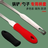 Силиконовая нескользящая ложка, ручка, увеличенная толщина, защита от ожогов