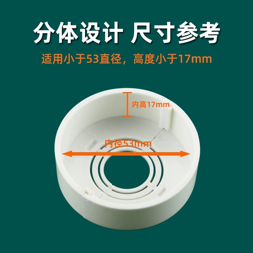 Смеситель спринклер приподнятый декоративный чехол без расщепления 4 минуты 6 минут 1 -дюймовый угол водонагреватель