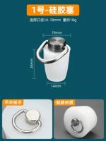 № 1 + Грандизатор [применимо к Aperture 16-18 мм]