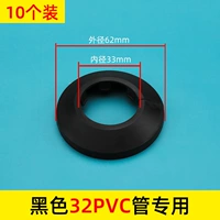 32 СПЕЦИАЛЬНЫЙ ЧЕРНЫЙ [10 штук]