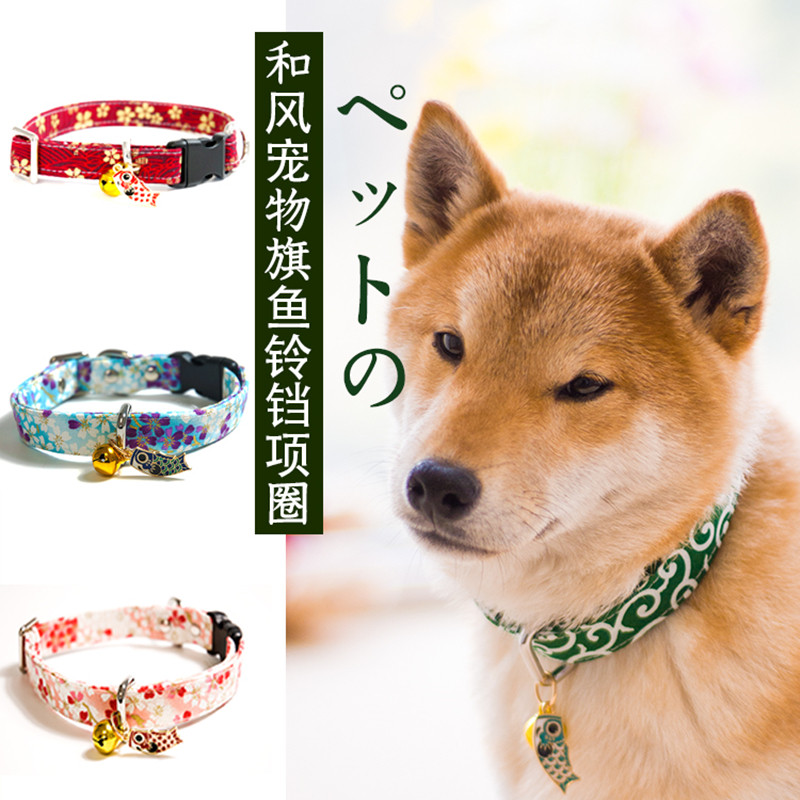 Pet arabesque pattern dog collar scarf triangular scarf Shiba dog bell Teddy than panda saliva scarf neck scarf - Taobao