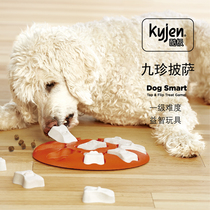 American Cool Kyjen Pet Leakers Dog Sniffles Consume Energy Puzzle Training Toys For the Stifling God