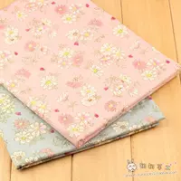 Key Handmade chắp vá vải DIY vải Twill Cotton Pink Light Blue In vải may quần áo