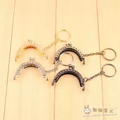 Fabric DIY bag accessories 5cm silver bronze light gold gun color embossed semicircular gold send drawings